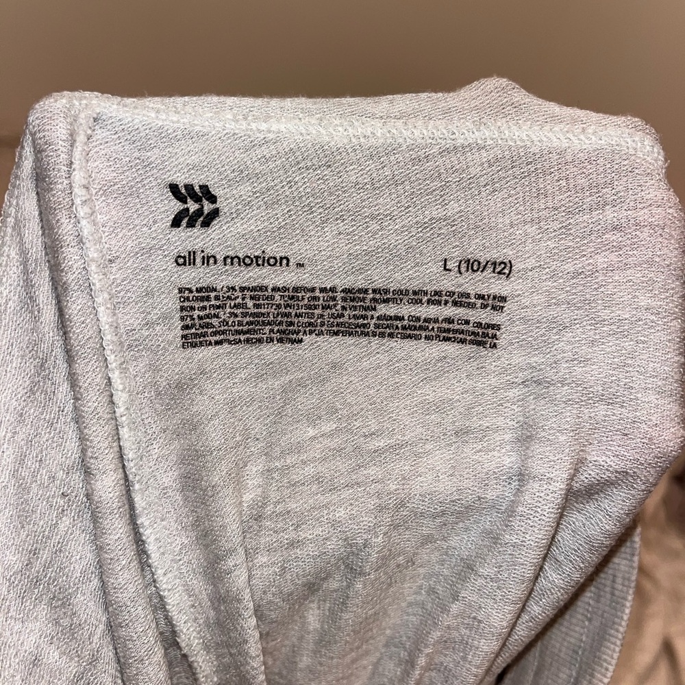 Sweatpants - Picture 2 of 2